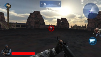 EVO AR Holo-Blast screenshot 4