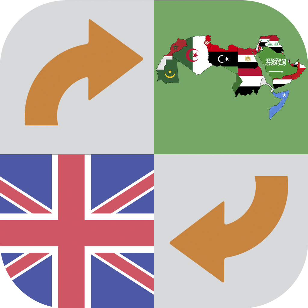 Get Kaya English Arabic Dictionary for iOS, iPhone, iPad Aso Report