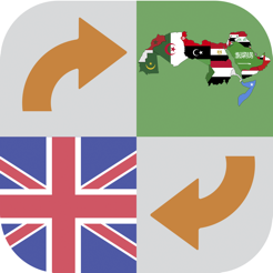 Kaya English Arabic Dictionary On The App Store