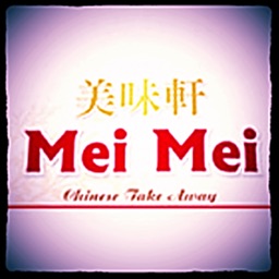 Mei Mei Chinese Takeaway