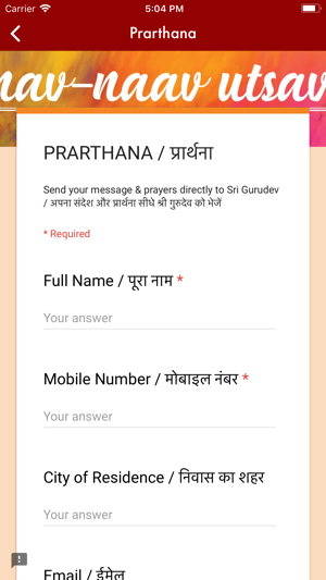 NavNaav Navratri(圖7)-速報App