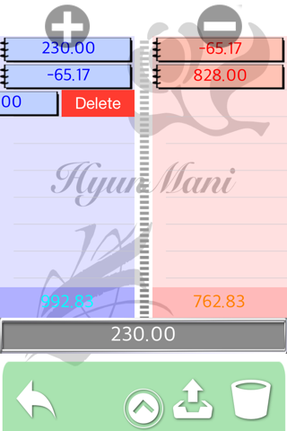 ChalkBoard Calculator Easy - náhled