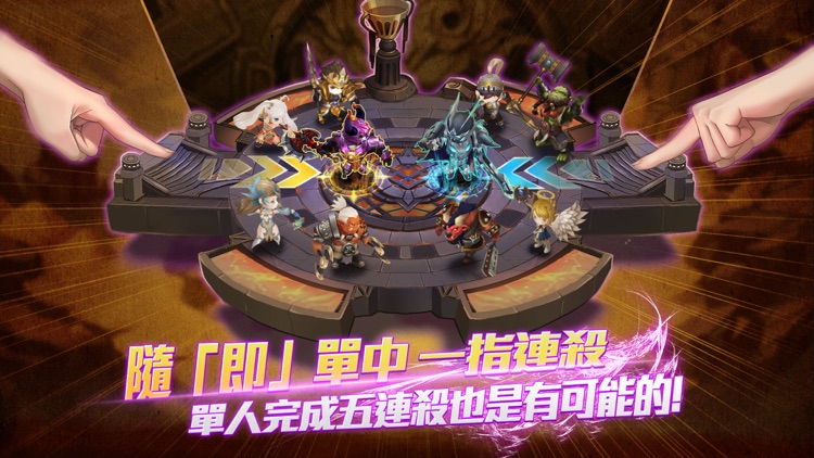 魔卡對決
