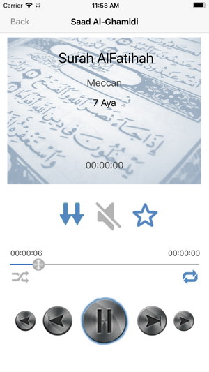 Saad Al Ghamidi Quran Ghamedy(圖3)-速報App