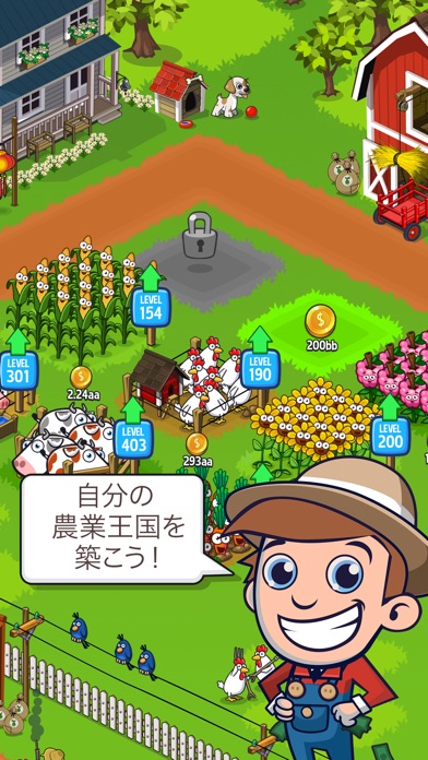 Idle Farming Empireのスクリーンショット1 Idle Farming Empireのスクリーンショット1