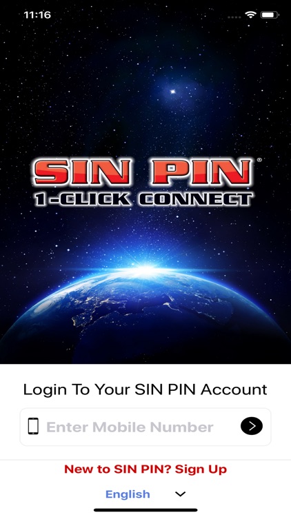 Что такое sin pin