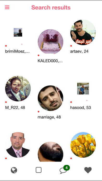 زوجتي Zaogaty screenshot 2