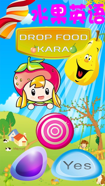 toddlers learn fruits