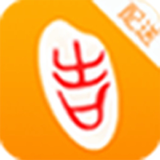 吉食米配送 iOS App