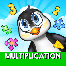 Activities of Smarty Buddy Multiplication