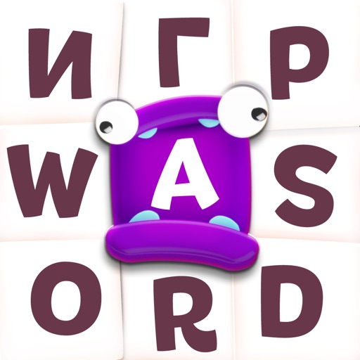 Toy Words - play with friends iOS App
