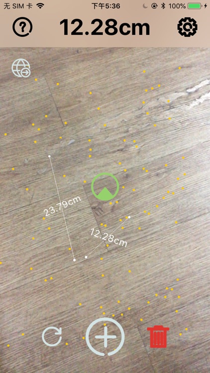 AR-Ruler screenshot-3