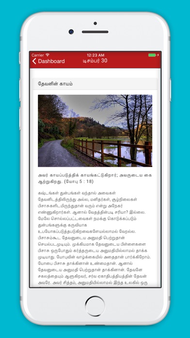 Tamil Daily Devotion | Sermons screenshot 2