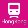 Hong Kong Rail Map Lite