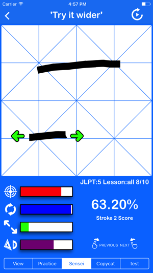 Handy Kanji: Learn Japanese(圖3)-速報App