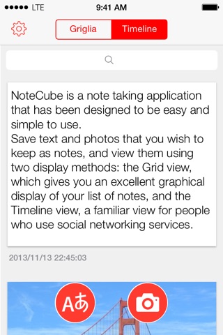 NoteCube screenshot 2