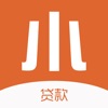 小小贷款-极速个人分期小额信用贷款app