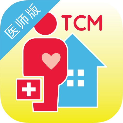 TCM Homecare Doctor Edition