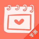 安全期计算器-安全避孕排卵期日历