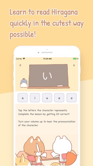 Hiragana Sensei(圖2)-速報App