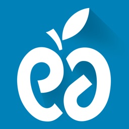 EnteHealth for Silverline