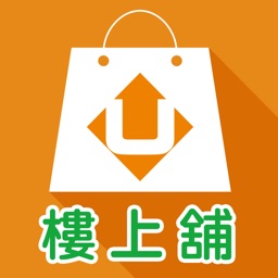 UPPERSHOP 樓上舖