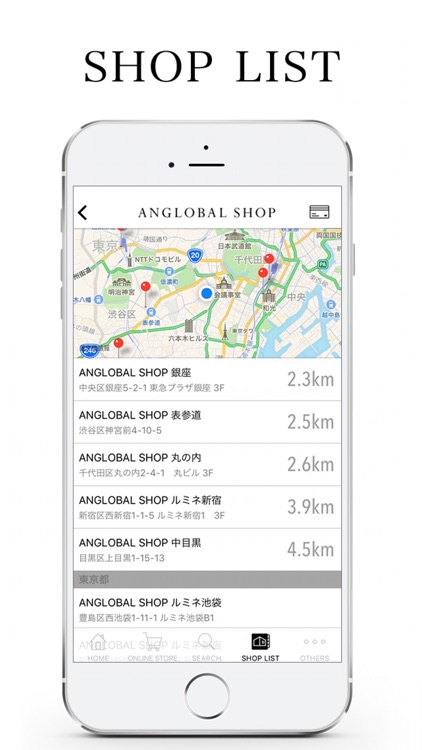 Anglobal Shop アングローバルショップ By Anglobal Ltd