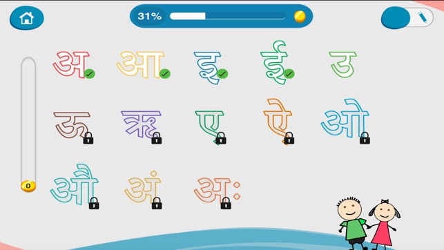 CHIMKY Trace Hindi Alphabets(圖2)-速報App