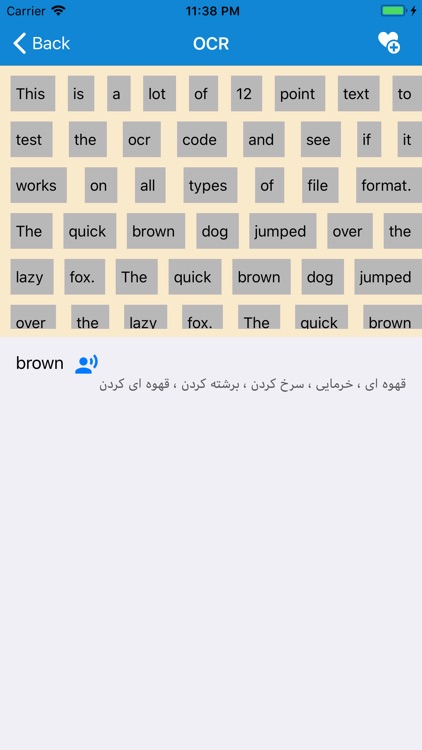 Nasim Persian Dictionary screenshot-3