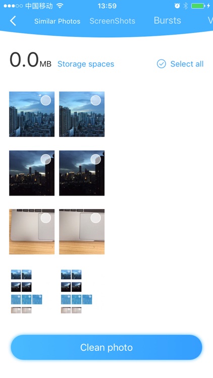 Duckling Cleaner screenshot-3