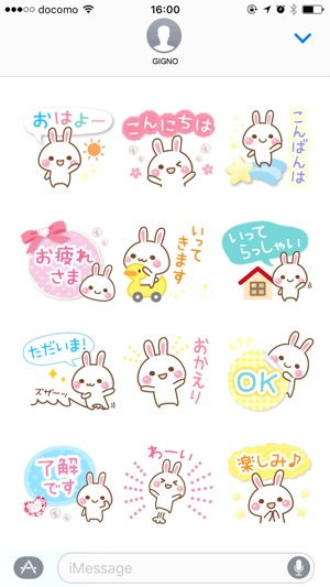 Damsel rabbit 2(圖2)-速報App