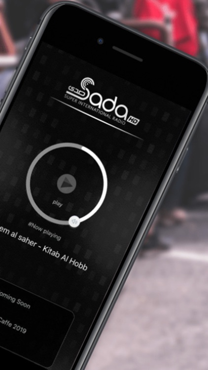 Radio Sada | راديو صدى