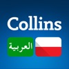 Collins Arabic<>Polish