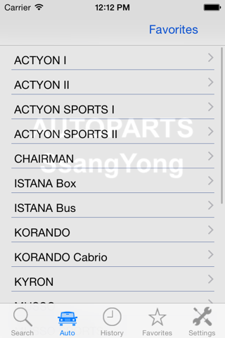 Autoparts for SsangYong screenshot 4