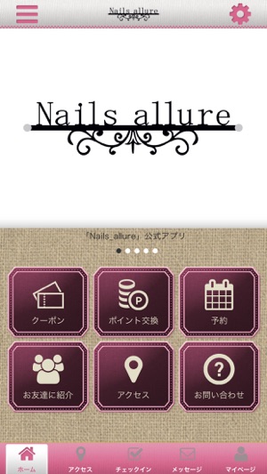 Nails_allure(圖1)-速報App