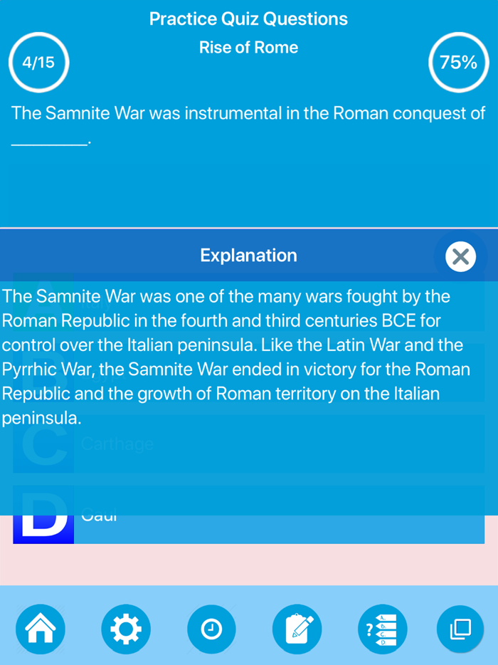 Ancient Rome History Quiz