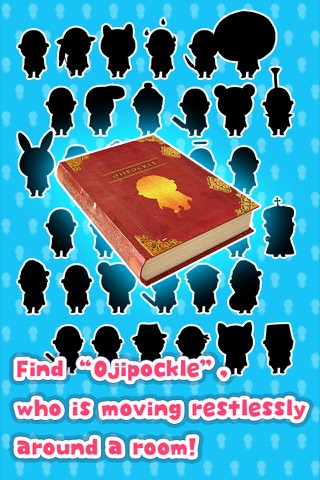 Finding Ojipockle! screenshot 4