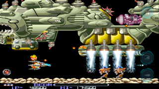 R-TYPE screenshot1