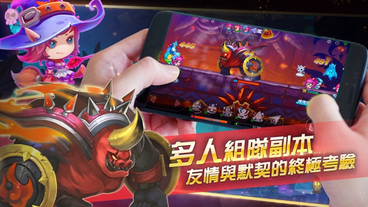 Garena 彈彈堂