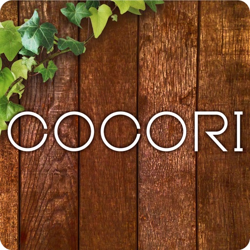 プライベートビューティーサロン COCORI 公式アプリ