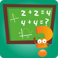 Activities of AR Math | arithmetic