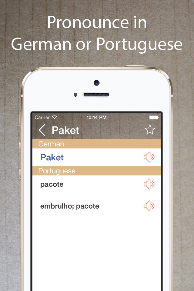 German Portuguese Dictionary + screenshot 2