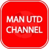 Man Utd Channel