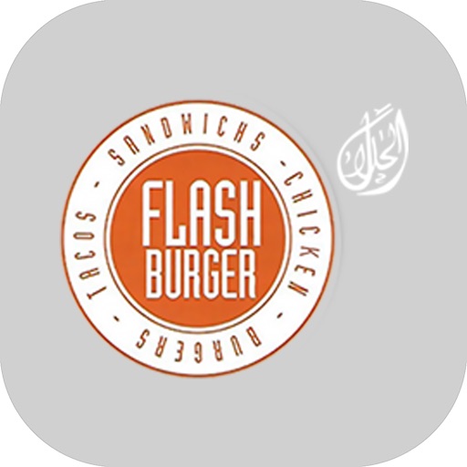 Flash Burger