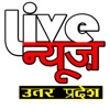 LiveNewsHindi