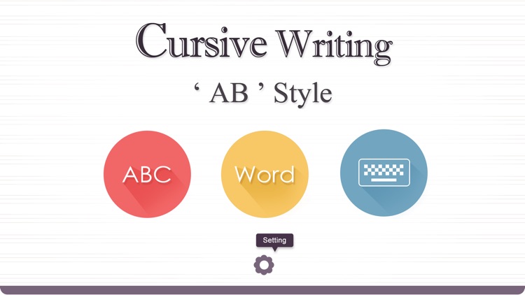 Cursive Writing AB Style screenshot-0