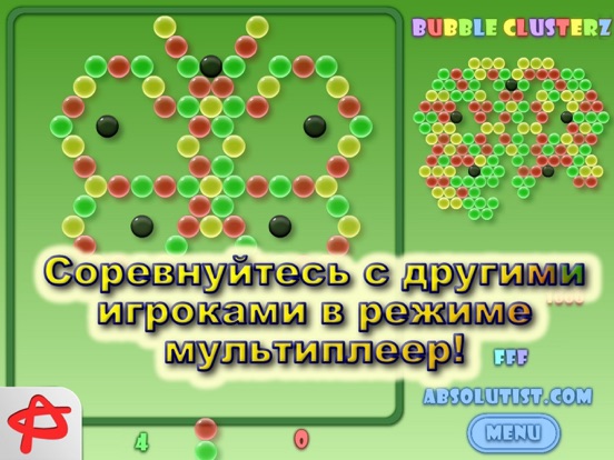 Скачать игру Bubble Clusterz HD Игра Шарики