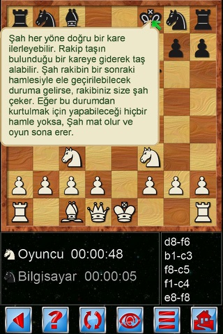 Chess V+, fun chess game screenshot 4