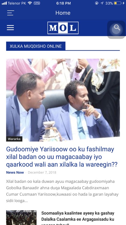 Muqdisho Online