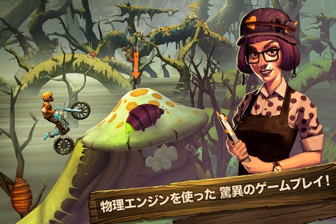 Trials Frontier screenshot 3